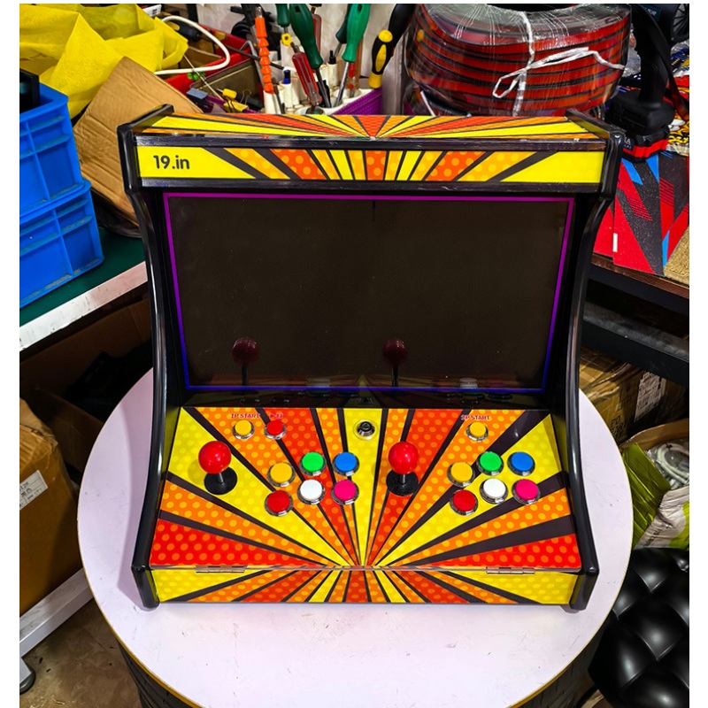 19 Inch LCD Bartop, 2 Players  - Retro Gaming Cabinet recension och pris