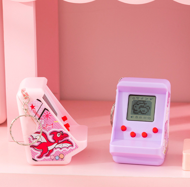 Holiday Portable Virtual Pet R - Retro Gaming Cabinet recension och pris